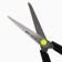 Chancellery scissors 19 cm, pro -search