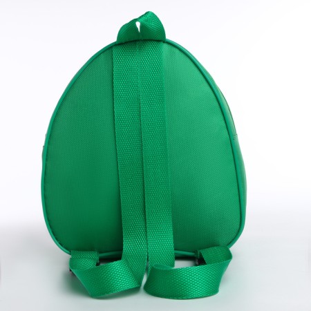 Children's backpack "Pixels", 23*20.5 cm, lightning department-4