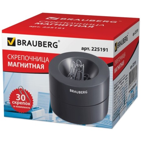 Scraper magnetic with 30 paper clips, large barrels, black-1