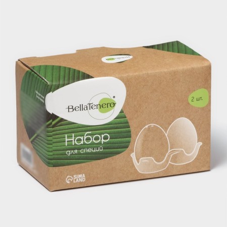 Porcelain set for spices Bellatenero “Eggs”, 3 objects: Solonka 60 ml, polling trunk 60 ml, stand, white and beige color-10