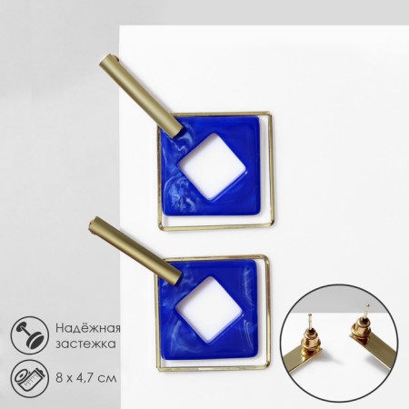 Earrings Assorted "Illusion", blue color in gold
