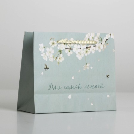 Gift Package Laminated, Packaging, You Are Beautiful, S 15 x 12 x 5.5 cm-3