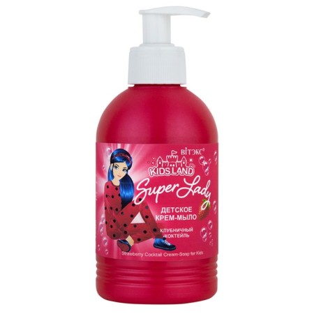 Kidsland Super Lady Children's Cream "Strawberry cocktail", 300 ml