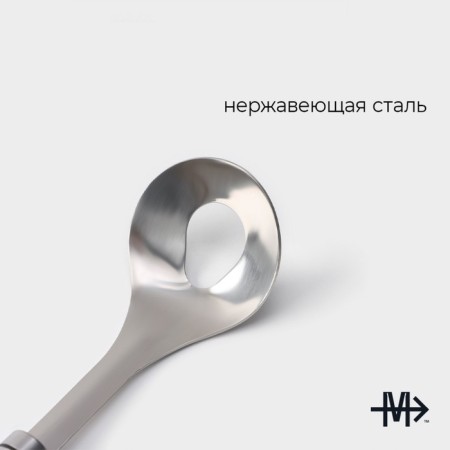 A spoon for the formation of mitballs Magistro Solid, 23 × 6.5 cm, chrome color-1