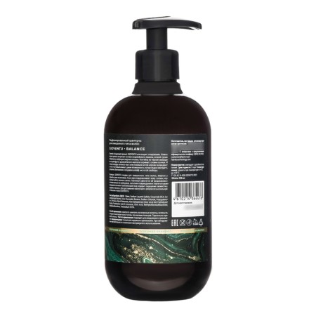 Hair shampoo Fabrik Cosmetology perfumed Gioventu, 520 ml-1