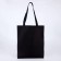 Shoper with tape, black color, 35 x 1 x 40 cm
