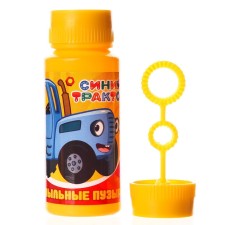Soap bubbles, (set of 15 pieces) Blue tractor, 95 ml