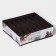 Organizer for storing linen of the Astra, 7 cells, 34 × 30.5 × 10 cm, brown color