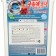 Clean powder Kresays Universal hypoallergenic ecological, 2.5 kg