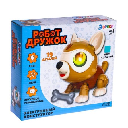 Electronic designer "Robot Druzhok", 19 parts, color gray color-4