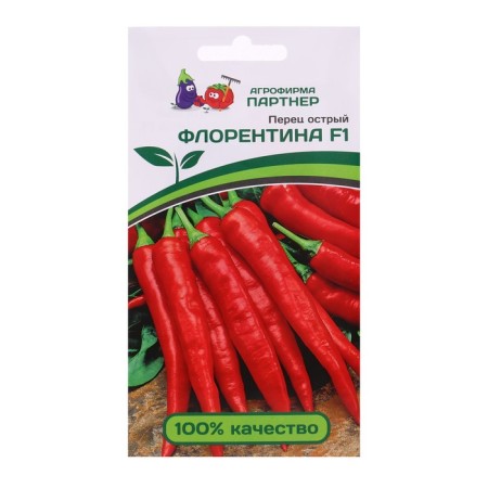 Sharp peppers "Florentine", F1, 5 pcs