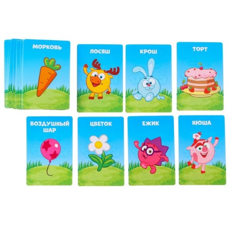 Board game for guessing the mixers "Who am I?", With pictures-2