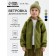 Demi -season windbreaker for Minaku boys from SoftShell on fleece, waterproof, olive, height 98 cm