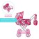 Stroller for dolls, universal, with a basket, with a bag