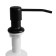 Disator for detergent Zein Z3616, 300 ml, for a sink, built -in, black