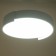 Luer with DNO "Solano" LED 120W 3000-6000K white 50x50x10 cm Bayerlux