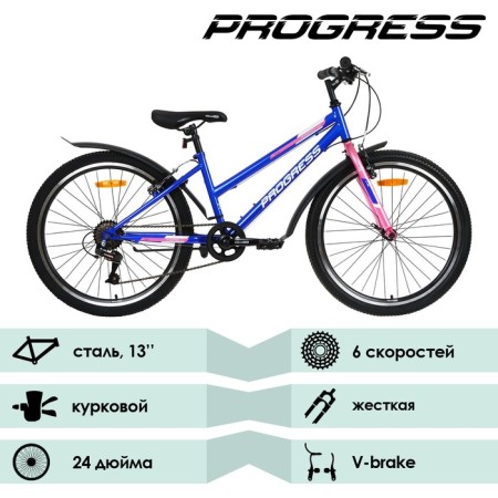 Bicycle 24 "Progress Ingrid Low Rus, Blue color, p. 13"-1