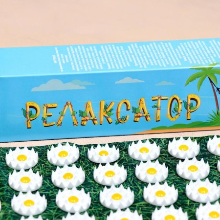 Kuznetsov applicator "Relaxer", 70 spines, film, 23 x 32 cm-2
