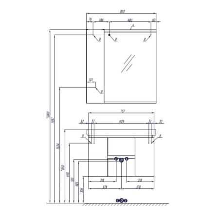 Aquaton mirror cabinet "Rene 80", white, walnut color-4