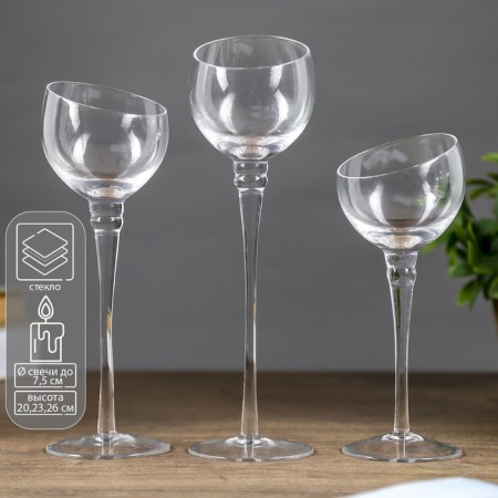 Glass candlestick set 3 pcs "veil" height 26cm, 23 cm, 20 cm transparent