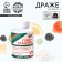 Drage - sweets - Gubo -Zakatin tablets at the bank, 50 g.