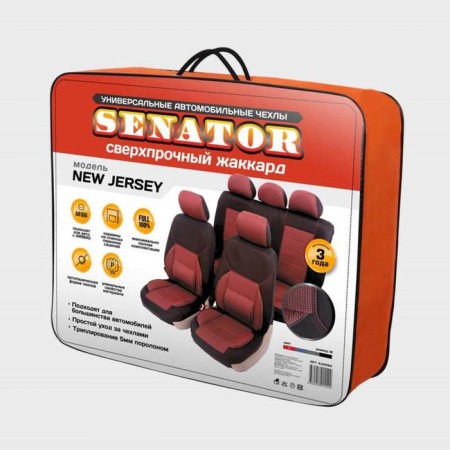 Universal Covers Senator Jacquard New Jersey, Size M, Superpostery Jacquard, Red-5