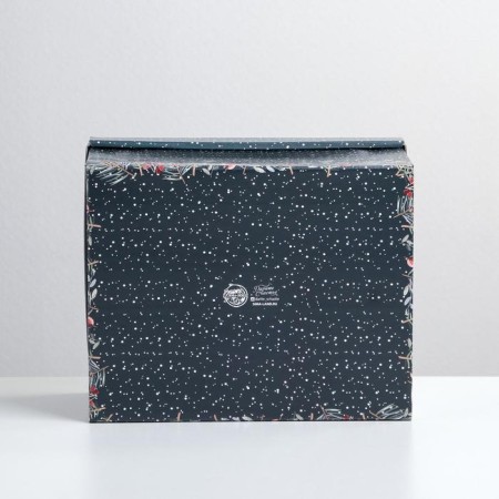 Folding box "Happy New Year", 31.2 x 25.6 x 16.1 cm, New Year-5