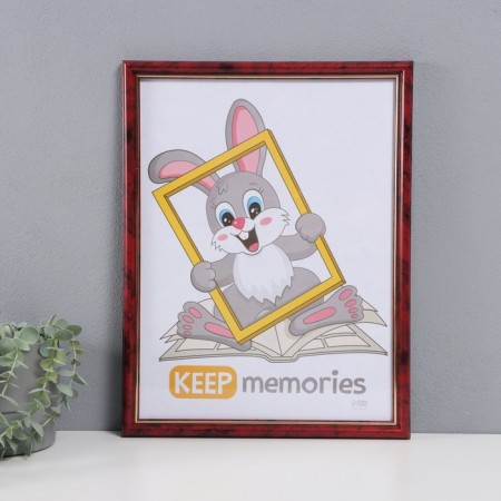 Photo frame Plastic "Pixel" 30x40 cm, jasper