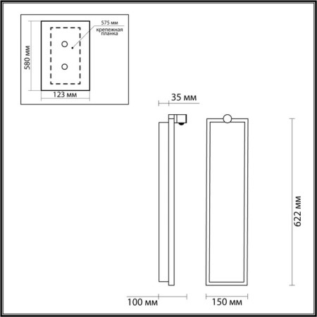 Wall lamp with STOFLAKE LED 30W 3000K-4