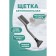 Kurumakit DK803 snow cleaning brush.