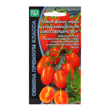 Seed Tomat "Perfection itself", dates-Cherry, 5 pcs