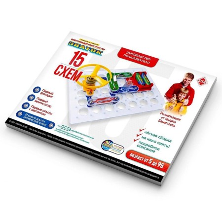 Electronic designer "15 circuits"-6