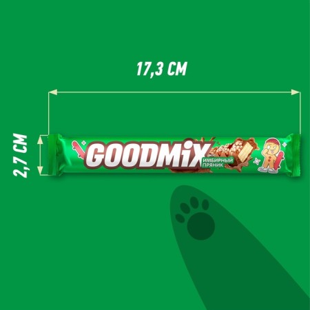 Chocolate bar, gingerbread gingerbread, 46 g-6