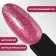 Nail varnish gel, Chrome, shimmer, 3 phase, 8ml, Led/UV, bright pink color (017)