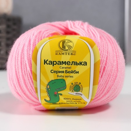 Yarn "caramel" 100% acrylic 175m/50g (055 St. Pink)