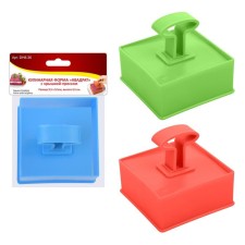 Culinary form with a cover cover “Square”, 9.5 × 9.5 cm, h = 4.5 cm, color mix