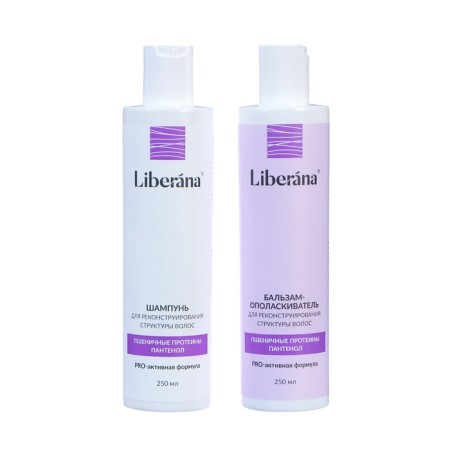 Liberana set of shampoo + balm for reconstructing hair structure, 250 ml