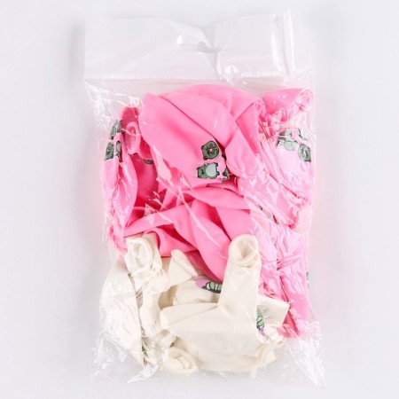 Shar Latex 12 "Happy Birthday. Frog", 25 pcs.-1