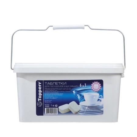 Topperr dishwashers tablets, 160 pcs.-1