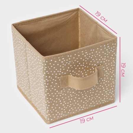 The storage box "Points", 19 × 19 × 19 cm, beige color-2