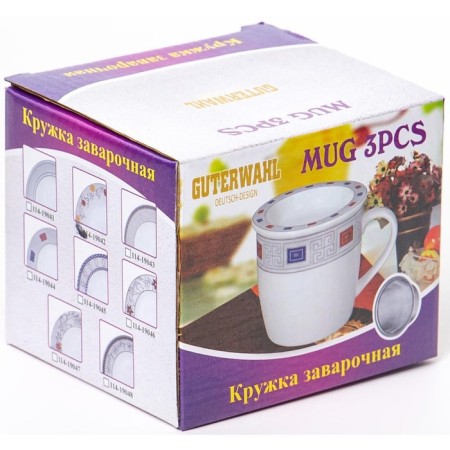 Hoterwahl Hoterwahl Mug Venus Furood, 350 ml-3