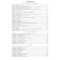 Piano. Grade 3. DMSh. Compiled by Milich B.E.