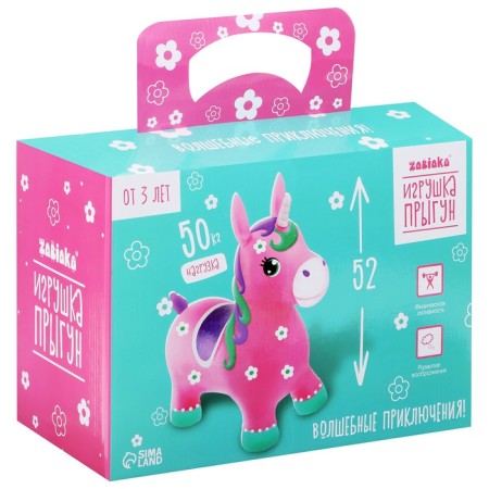 Zabiaka Snowskin "Unicorn", 58x26x52 cm, 1300 g-7