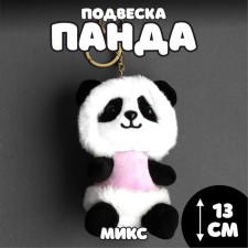 Soft toy 