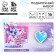 Gift New Year's set: notebook and icon "Magic in your heart"