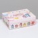 Folding box, "festive cake" 24 x 17 x 8 cm