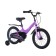 Bicycle 16 ’’ maxiscoo jazz standard plus, color purple matte