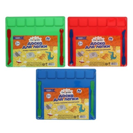 Medica plastic board A5 Calligrata, 2 stacks, with plasticine departments and a side of 1.8 mm, color, mix