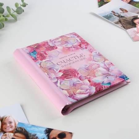 Photo album "Happiness in every day", 10 magnetic sheets-1