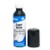 Paint for white shoes, sneakers and white soles Braus Super White, 75 ml